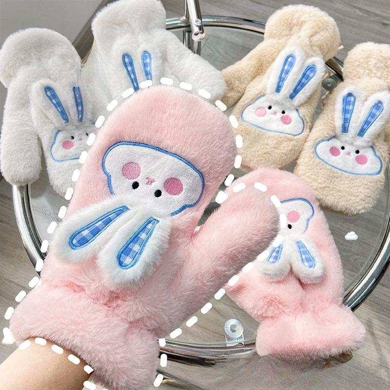 Cartoon Plush Gloves Winter Women's Plush Warm Gloves Student Cycling Windproof Full Finger Gloves Couples Halter Gloves
