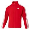 Adidas Men's Stand-Up Collar Casual Sports Jacket