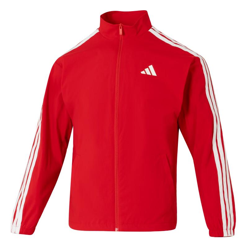 Adidas Men's Stand-Up Collar Casual Sports Jacket