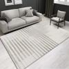 Living Room Carpet Dirt Resistant and Easy To Maintain Carpet Household Living Room Sofa Coffee Table Carpet Easy To Maintain
