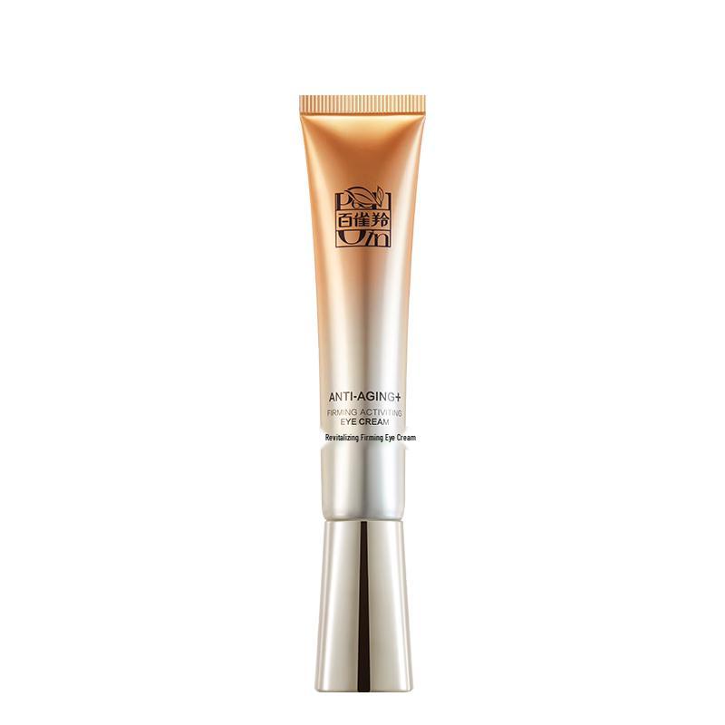 

Pechoin Anti-Aging & Revitalizing Eye Cream Collection