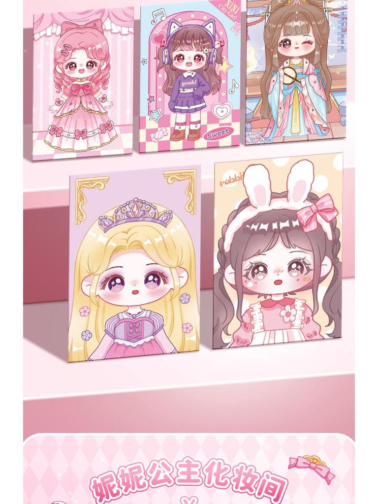 Princess Makeup Bag & DIY Book - Immersive Toy Stickers for Kids, Perfect Birthday Gift for Girls