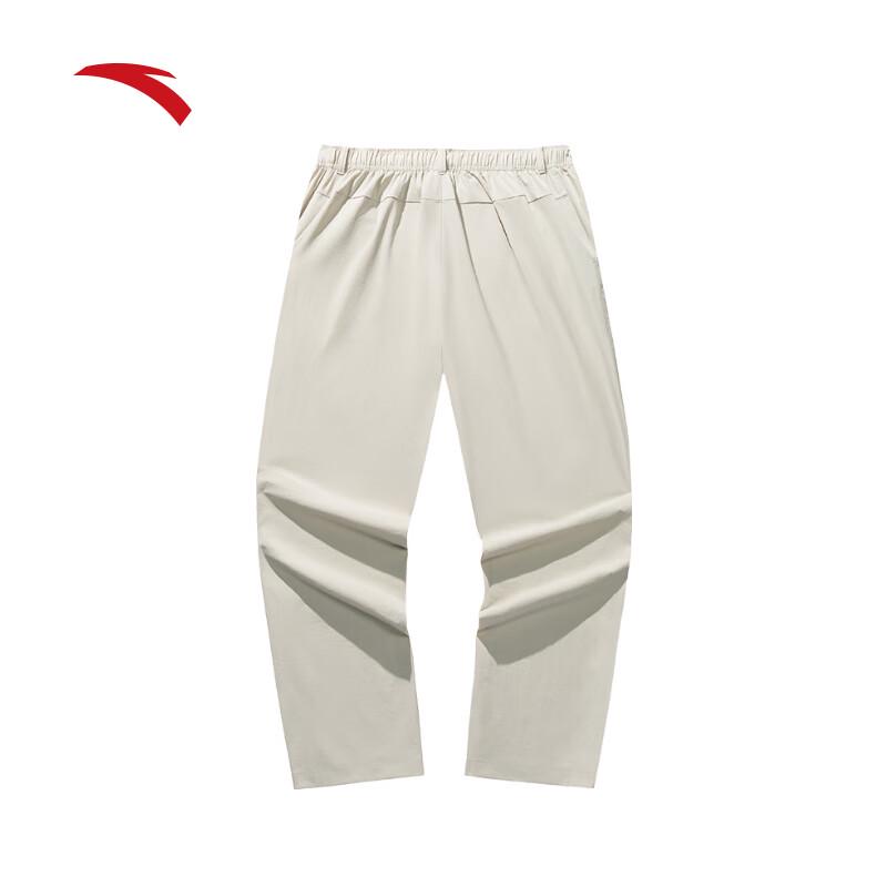 Anta Men's Woven Ice Silk Loose Straight Outdoor Sports Pants