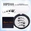 HPD Magnetic False Eyelashes - Little Devil Style, Glue-Free, Reusable, Super Natural Nude Makeup 