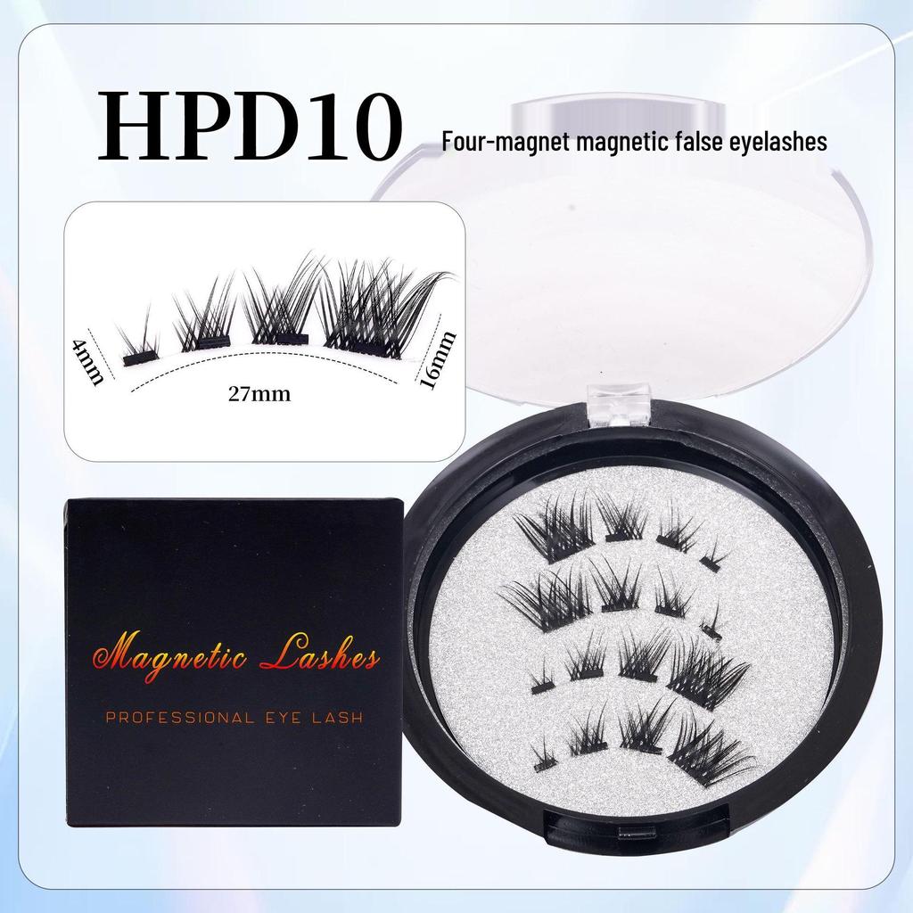 HPD Magnetic False Eyelashes - Little Devil Style, Glue-Free, Reusable, Super Natural Nude Makeup 