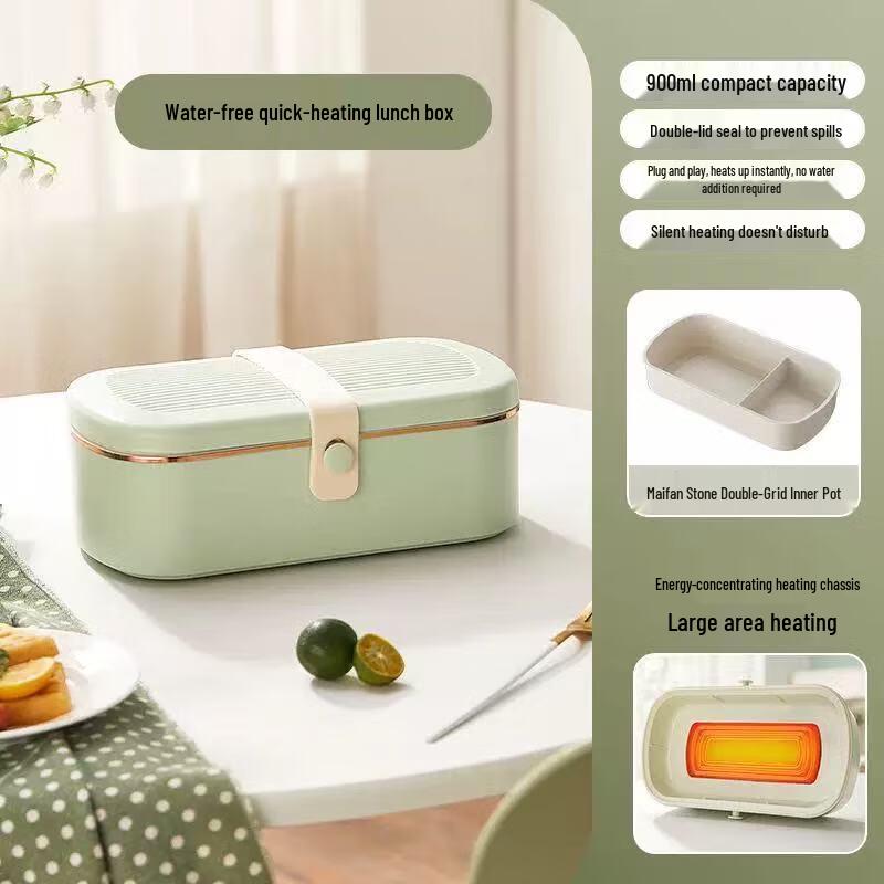 MiShangNi Water-Free Electric Heated Lunch Box