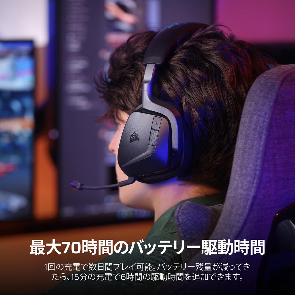 Corsair Bezprzewodowy zestaw słuchawkowy do gier Bluetooth VOID v2 MAX dla i Mobile Dolby Sonarworks Bateria Szybki i Mikrofon Włókno Węglowe PC, PS5, PS4, Switch, –