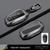 Citroen C3-XR/C4/C5/Versailles/Elysee Key Case with Buckle
