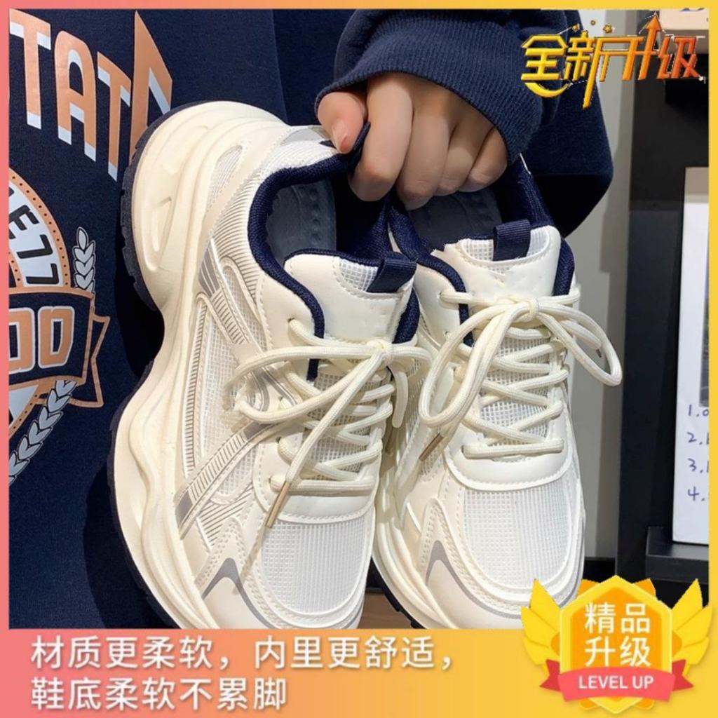 New Women's Shoes Platform Mesh Breathable Fashion Versatile Summer Retro Sports Casual Lightweight Dad Shoes Women