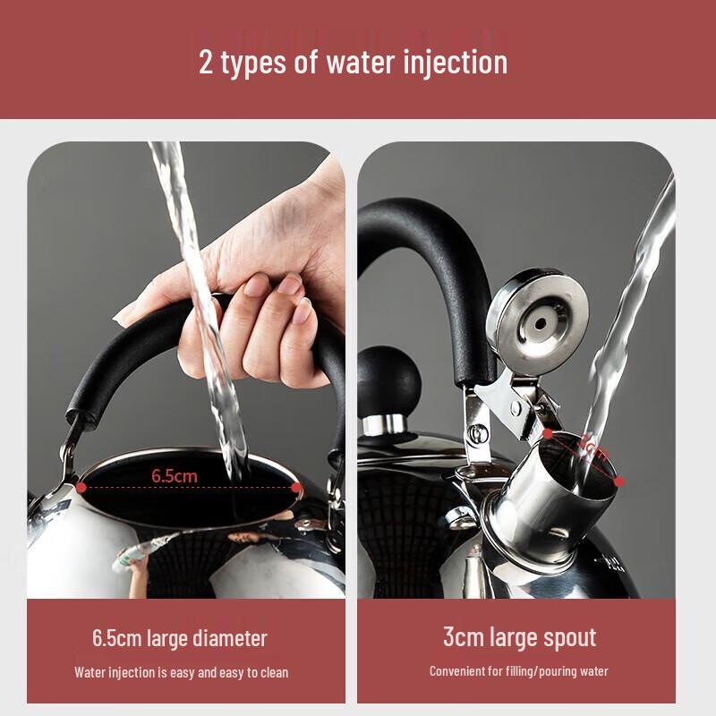 MAXCOOK 1.5L 304 Stainless Steel Whistling Kettle