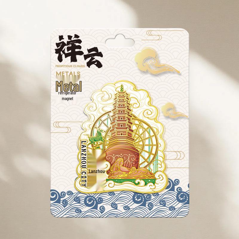 Magnetic Metal Refrigerator Magnets: City-Themed Cultural Souvenirs and Creative Tourist Gifts