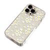ins full screen small daisy iPhone17Promax mobile phone case is fresh and suitable for Apple 16 Pro space case 15 sets.