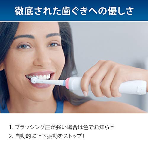 Brosse à dents électrique Braun Oral B Genius 9000 Or Rose D7015256XCTRG