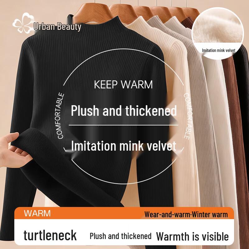 

Urban Beauty Women s Thermal Semi-High Collar Base Layer Top One Size (40-70kg)