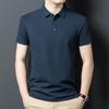 Yiliteng Men's Short-Sleeve Polo Shirt