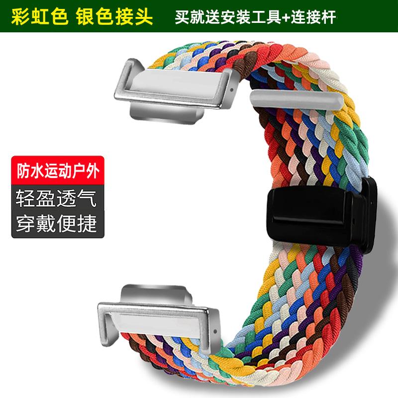 

Elastic Nylon Strap Woven For Casio DW-5600/dw5610 GW-B5600 Watchband Men s Magnetic Clasp Wristband accessorie 16mm 16mm