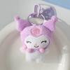 10cm My Melody Kuromi Cinnamoroll Hello Kitty Cat Hangyodon Purin Dog Plush Toy Anime Stuffed Animals Keychains Pendant