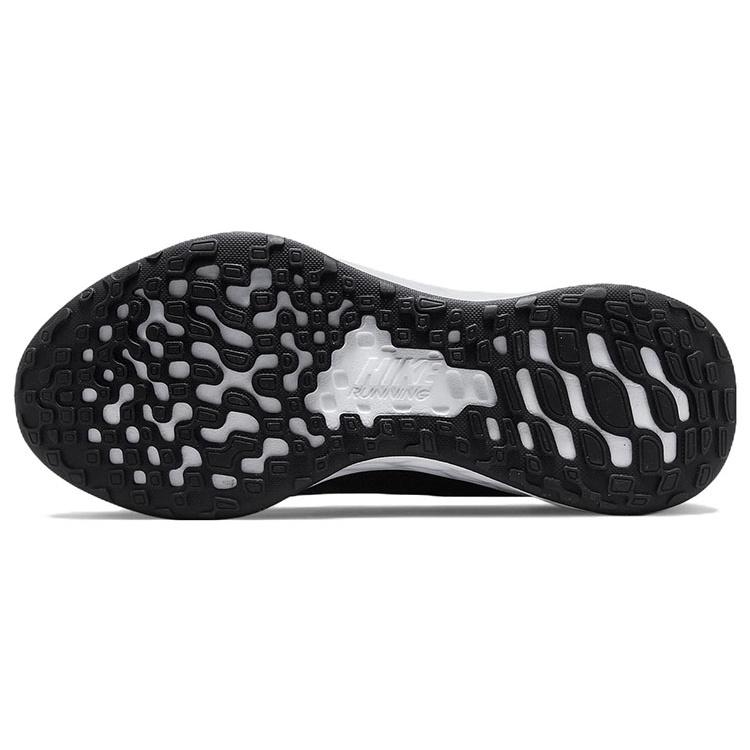 Nike Revolution 6 Extra Wide 'Black White' Men's DD8475-003