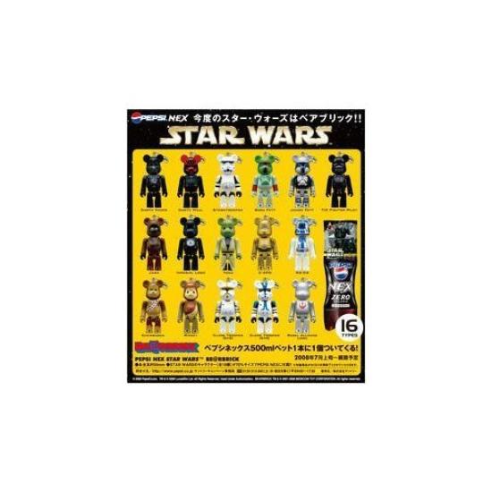PEPSI NEX STAR WARS 16 tipi set Pepsi Star Wars Bearbrick BE@RBRICK