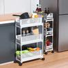 Slidable Slim Storage Cart Pullout Rack for Kitchen Livingroom Bathroom Multi-Tiers Storage Rack Free Combination Space Saving