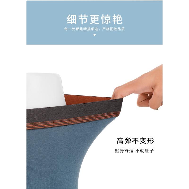 S Cotton Mens U Convex 3d Boxer Briefs Fashion Simple Mens Underwear
