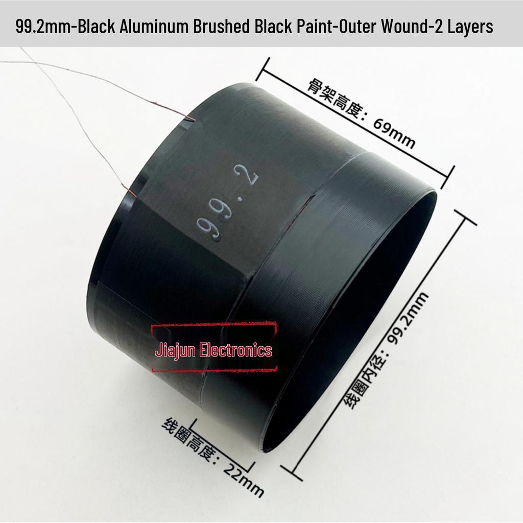 Black Aluminum Woofer Voice Coil Repair Kit - Core Wire: 25-125, Coil Sizes: 65.5mm, 75.5mm, 99.5mm
