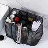 Large Capacity Mesh Toiletry Bag Breathable Makeup Tote Handbag Cosmetic Bag  Swimming
