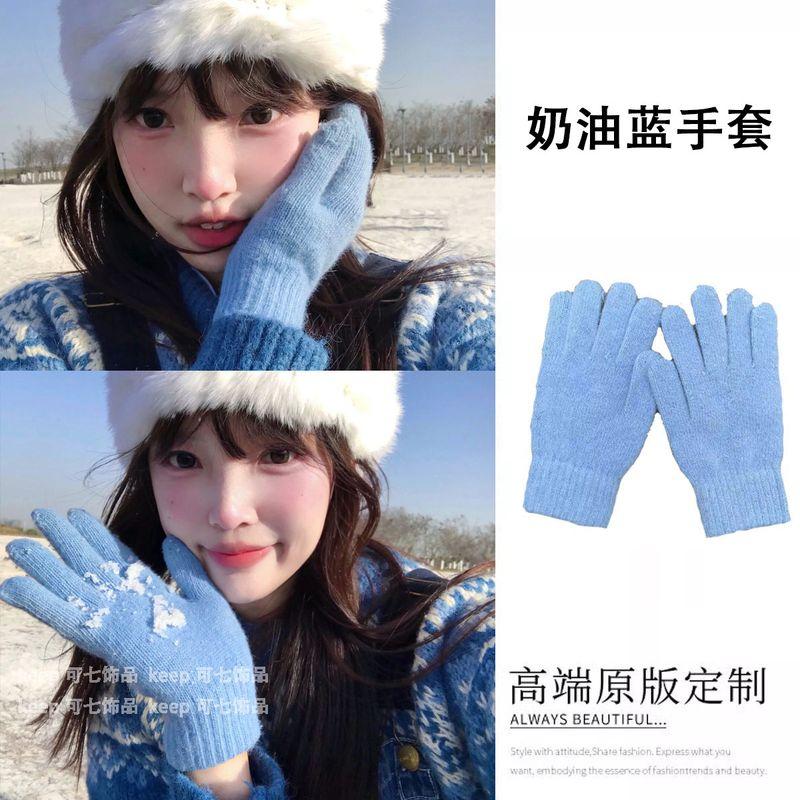 

Knitting Wool Light Blue Gloves Female Winter 2025 New Arrival Touch Screen Rabbit Fur Heattech Winter Northeast Harbin Cream blue gloves One size