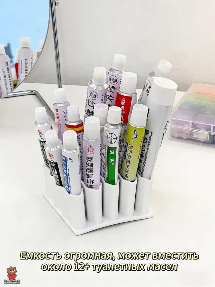 Storage case 8x8x4 cm 1 pc white