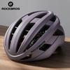 ROCKBROS Cycling Helmet Men Women Bicycle Helmet Intergrally-molded Adjustable MTB Road Thickened Sport Safe Hat Bike Helmet