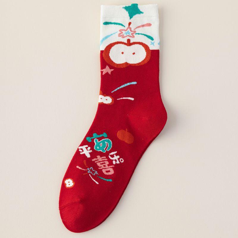 Year of The Horse Zodiac Year Red Socks Women's Autumn and Winter Mid Socks New Year Gifts Marriage Couple