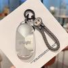 Car Key Protective Shell for Geely Xingyuan 2026 Model - Freedom & Exploration Editions