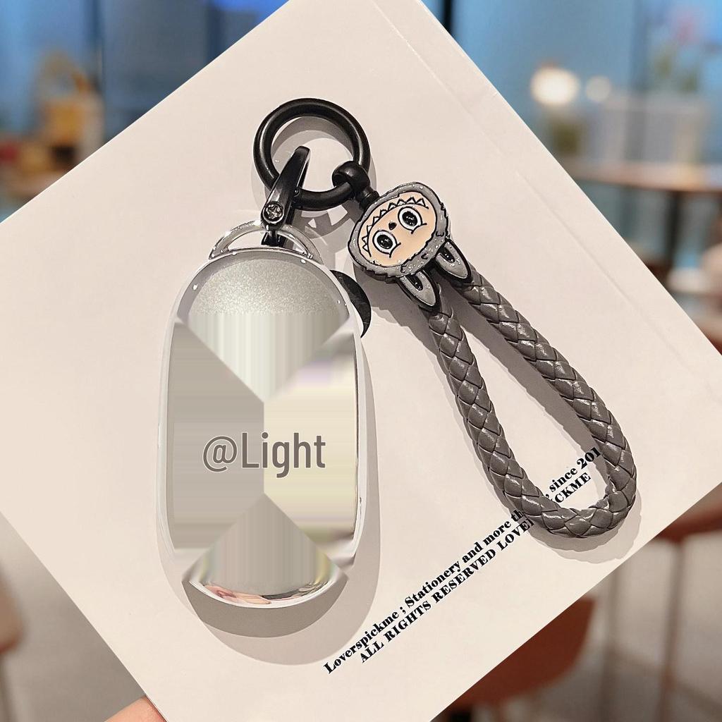 Car Key Protective Shell for Geely Xingyuan 2026 Model - Freedom & Exploration Editions