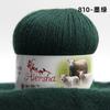Elsa Cashmere Thread Yarn,50g Genuine Hand-woven Pure Cashmere Thread Wool Ball Medium Thick Scarf  Baby DIY Knitting&Crocheting