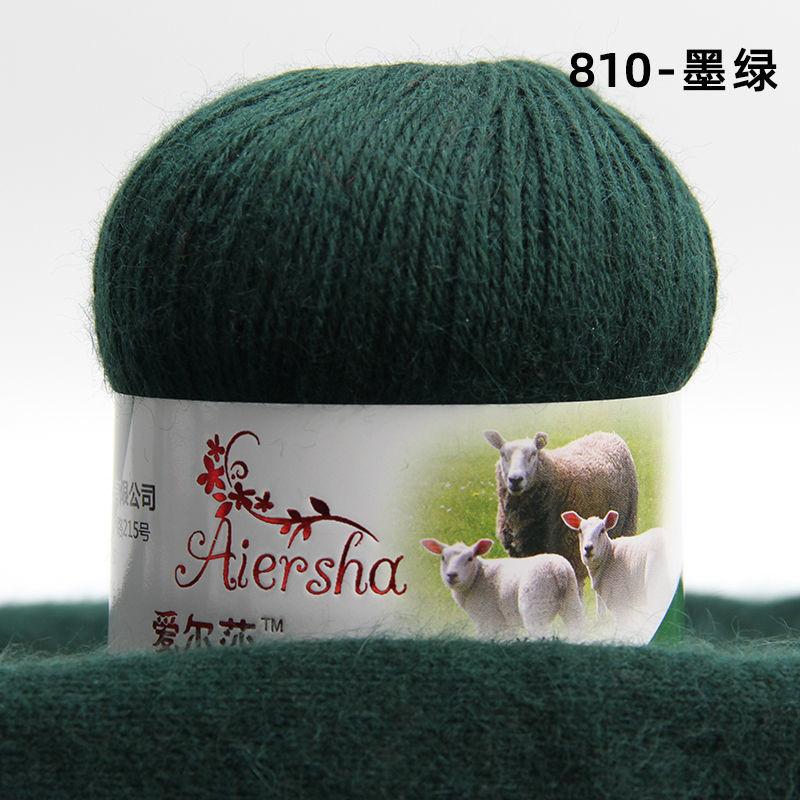 Elsa Cashmere Thread Yarn,50g Genuine Hand-woven Pure Cashmere Thread Wool Ball Medium Thick Scarf  Baby DIY Knitting&Crocheting