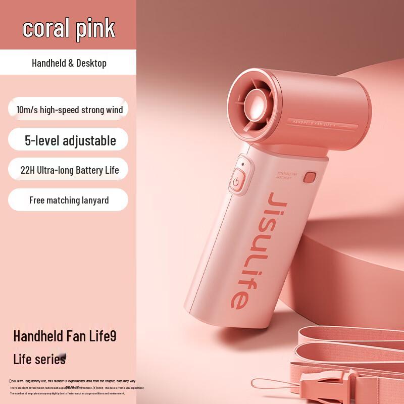 Ручной турбовентилятор Jisulife