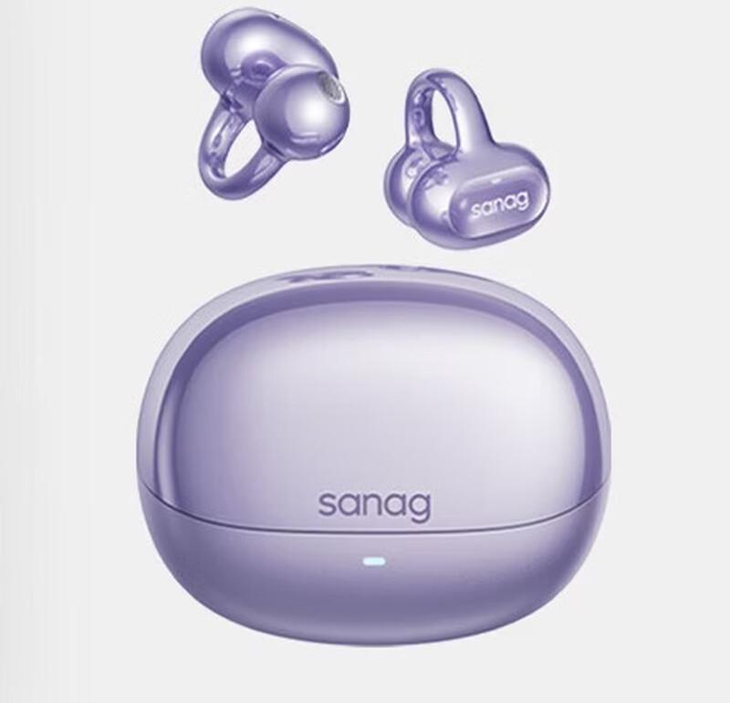 

SANAG S8SAI Bone Conduction Ear Clip Bluetooth Earbuds