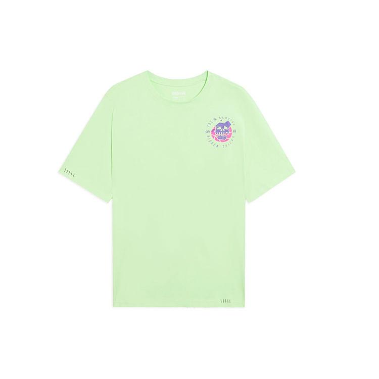 Li Ning T Shirt Men's Fluorescent Ice Green AHSS389-1