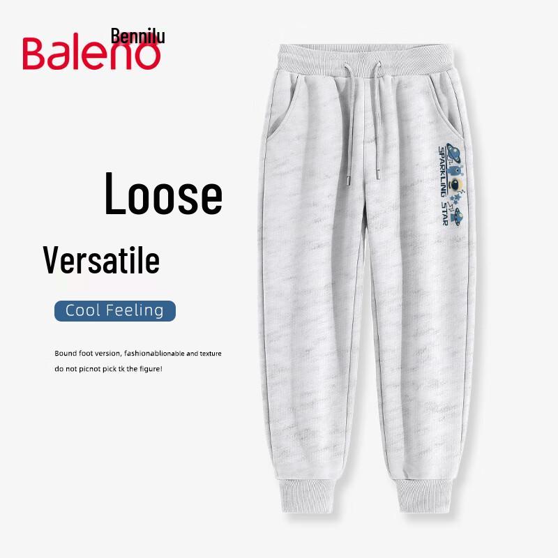 Baleno Men's 320G Heavyweight Graphic Jogger Pants
