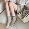 Women'S Socks Autumn And Winter Simple Striped Medium Tube Socks Crimped Idea Yarn Casual Cotton Socks Student Stacking Socks Women