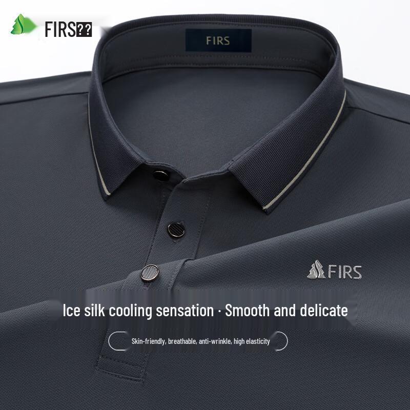 Men's Ice Silk Business Casual Polo Shirt