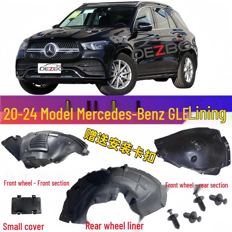 

Compatible Fender Liner Wheel Arch Mudguard Cover for Mercedes GLE Class W167 (GLE300, GLE320, GLE350) Small Cover Plate (Right Passenger Side)