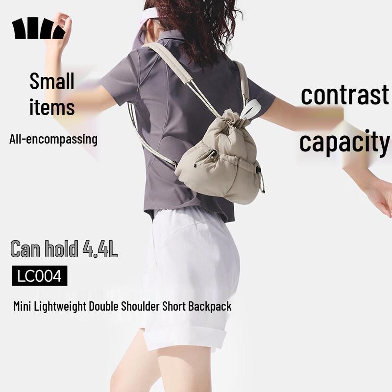 Beneunder LC004 Mini Casual Backpack