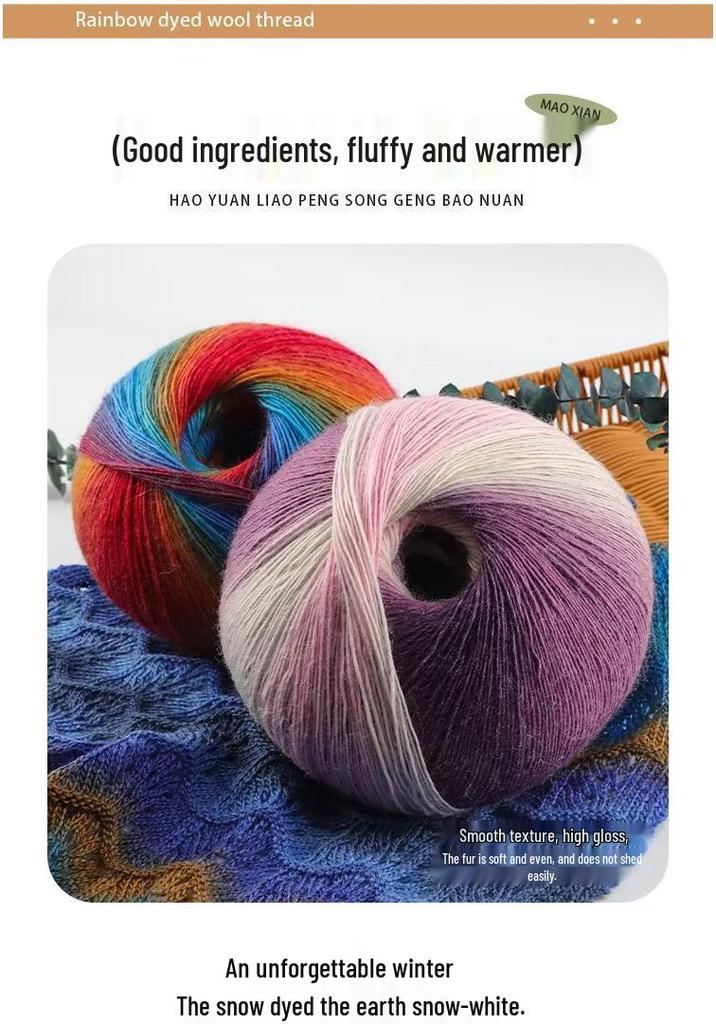 Rainbow Gradient Dyed Yarn 200g - Perfect for DIY Knitting Shawls, Scarves, Sweaters & Coats