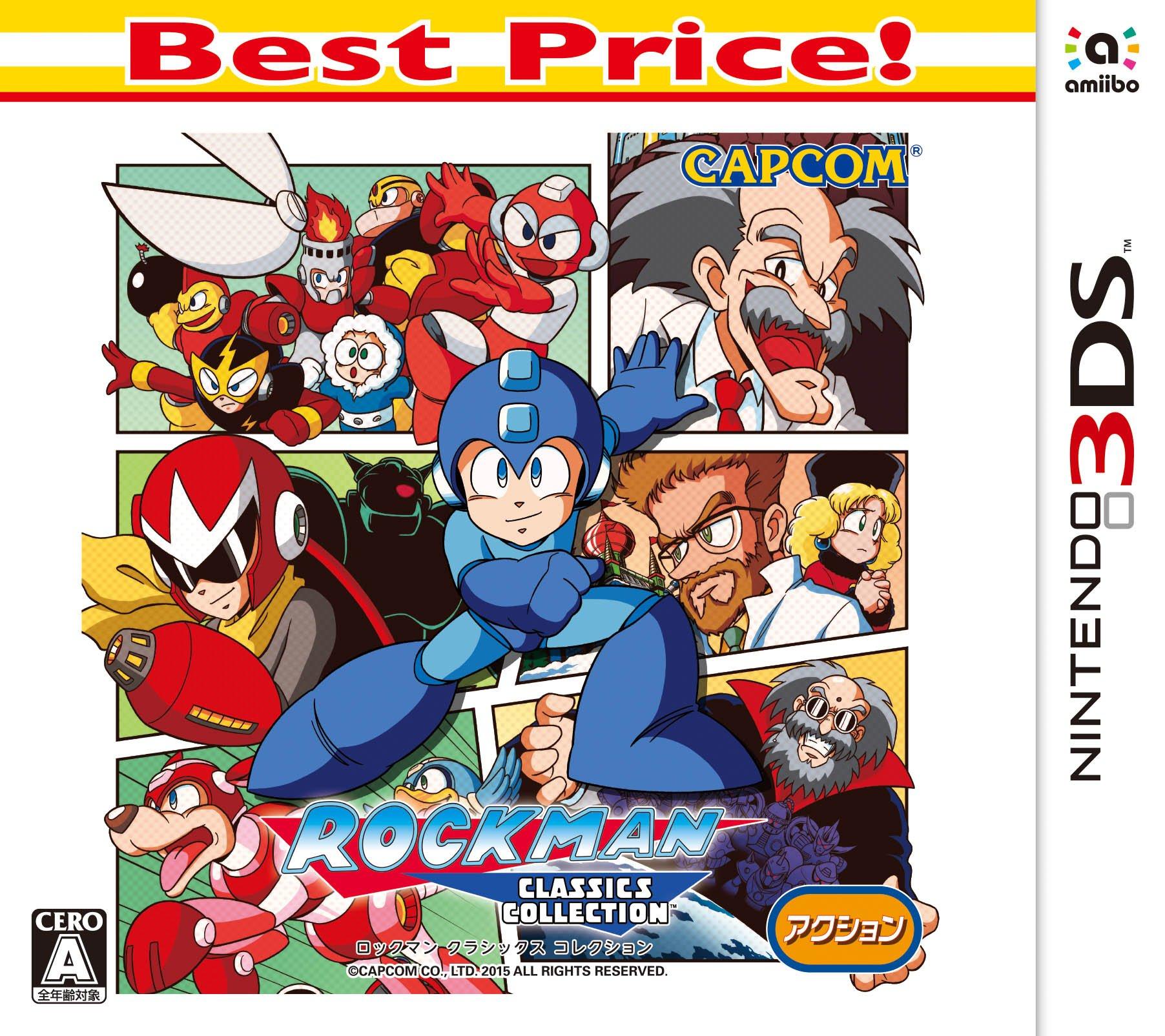 

Rockman Classics Collection Best 3DS Price! -