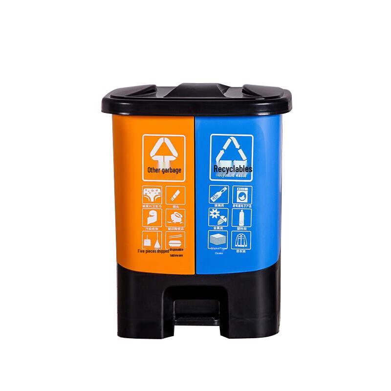 Eco-Friendly Dual-Bin Foot Pedal Trash Can