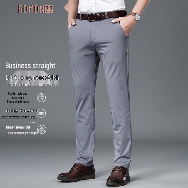 Romon Men s High-Elastic Straight-Leg Ice Silk Trousers 35