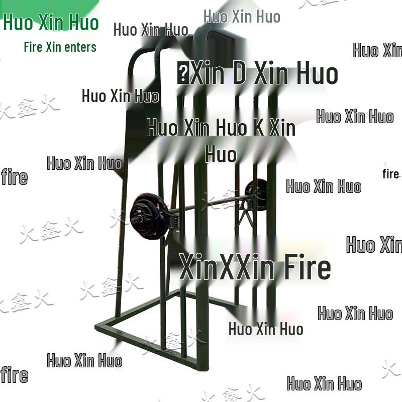 Huoxin Huoxin Outdoor Fitness & Training Equipment
