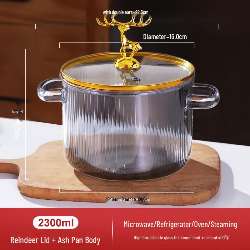 Qianxing Double-Handle High Borosilicate Glass Soup Pot