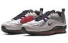 Nike Air Max 98 Space Suit BQ5613-001